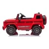 Rastar Vaikiškas elektromobilis Mercedes G63 HATIS, raudonas
