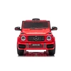 Rastar Vaikiškas elektromobilis Mercedes G63 HATIS, raudonas