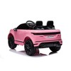 Vaikiškas elektromobilis HATIS "Range Rover"
