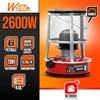 Žibalinis šildytuvas Warmtech, 4,6 l