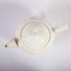 Home4You Arbatinukas SOFIA 600 ml D13xH14 cm, balta