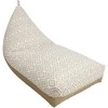 Fotelis Home4You Sėdmaišis ROMB 130x80x20/70 cm, smėlio spalvos
