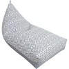 Fotelis Home4You Sėdmaišis ROMB 130x80x20/70cm, pilkas