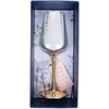Home4You Mėlyna Vyno taurė FLOW "Super Dad" H21,2cm 450ml, skaidrus stiklas, mėlyna dėžutė