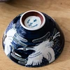 Lova Home4You Dubuo HARU D12,2×6,5 cm „Gervės ant mėlyno fono“