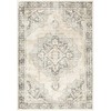 Home4You Kilimas rudas, 160 × 230 cm