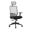 Biuro kėdė JOY 64x64xH115-125cm