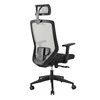 Biuro kėdė JOY 64x64xH115-125cm