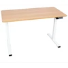 Home4you Reguliuojamo aukščio darbo stalas ERGO LIGHT su 1 varikliu 120x60cm, baltas/ąžuolinis