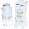 Home4You Stiklinis indelis +4stiklai PARTY SET 4L, su stoveliu