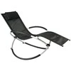 Home4You Gultas FUN, 145x77xH86cm, sulankstomas, juodas