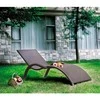 Home4You Gultas MERIDIAN, 180x75xH73cm rėmas: aliumininis su plastikinių vytelių apdaila, spalva: ruda