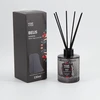 Lova Home4You Kambario aromatas „BELIS MANON“ 130 ml, baltoji šalavija ir jūros druska