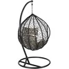 Home4You Kabantis krėslas DROPLET su pagalvėlėmis 125x125xH200cm, rėmas: plienas, sėdima dalis: sintetinė vytelė, spalva: juoda