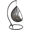Home4You Kabantis krėslas DROPLET su pagalvėlėmis 125x125xH200cm, rėmas: plienas, sėdima dalis: sintetinė vytelė, spalva: juoda