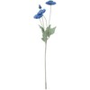Dirbtinė gėlė FLOWERLY „Aguona“, rinkinys