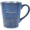 Home4You Puodelis RORY 360ml, maišomas