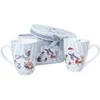 Home4You Puodeliai MIA SNOW H10,5cm 340ml, 2vnt dovanų dėžutėje