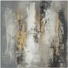 Home4You Aliejinis paveikslas 120x120 cm, abstraktus rytas