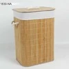 Home4You Skalbinių krepšys MAX BAMBOO 40x30xH57cm