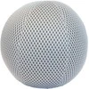 Home4You Pagalvė BALL D25cm, pilka