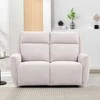 Home4You Sofa-reglaineris MAREN 2-vietė Smėlio spalvos