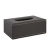 Home4You Servetėlių dėžutė Valteris 13,5x25xH9cm ruda dirbtine oda