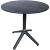 Home4you Stalas BEIDA D70xH72cm