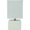 Home4You Lamp Stalinis šviestuvas AIMI H25cm, šviesiai smėlio spalvos