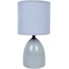 Home4You Lamp Stalinis šviestuvas LUNAR H23cm, pilkas