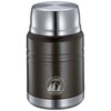 Cilio Termosas maistui "MONTE" 0,5-0,75l