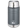 Cilio Termosas maistui "MONTE" 0,5-0,75l