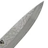 KAI Sia Samura Latvija Peilis virėjo 20cm. SHUN Premier Tim Malzer