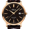 Laikrodis Atlantic Super De Luxe 64351.44.81