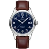 Laikrodis Atlantic Worldmaster 52752.41.53