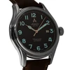 Laikrodis Atlantic Worldmaster 52752.41.53