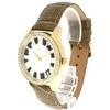 Laikrodis BELMOND STAR SRL564.127