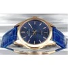 Laikrodis BISSET Aneadam BSCC41RIDX05BX
