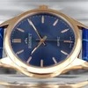 Laikrodis BISSET Aneadam BSCC41RIDX05BX