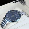 Laikrodis BISSET Elegance New BSDF01TIDX03BX