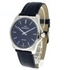 Laikrodis BISSET EPIC BSCE35SIDX05BX