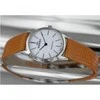 Laikrodis BISSET Safona BSAD61SIWX03BX