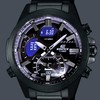 Laikrodis Casio Edifice ECB-30D-2AEF