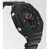 Laikrodis Casio G-Shock GA-2100-1A4ER