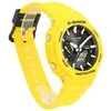 Laikrodis Casio G-SHOCK GA-B2100C-9AER