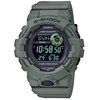 Laikrodis Casio G-Shock GBD-800UC-3ER