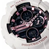 Laikrodis Casio G-Shock GMA-S140M-7AER
