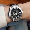 „Casio G-Shock G-Steel“ „Bluetooth“ saulės laikrodis GST-B100-1AER