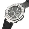 Laikrodis Casio G-Shock GST-W110-1AER