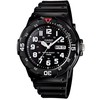 Laikrodis Casio Collection MRW-200H-1BVEG